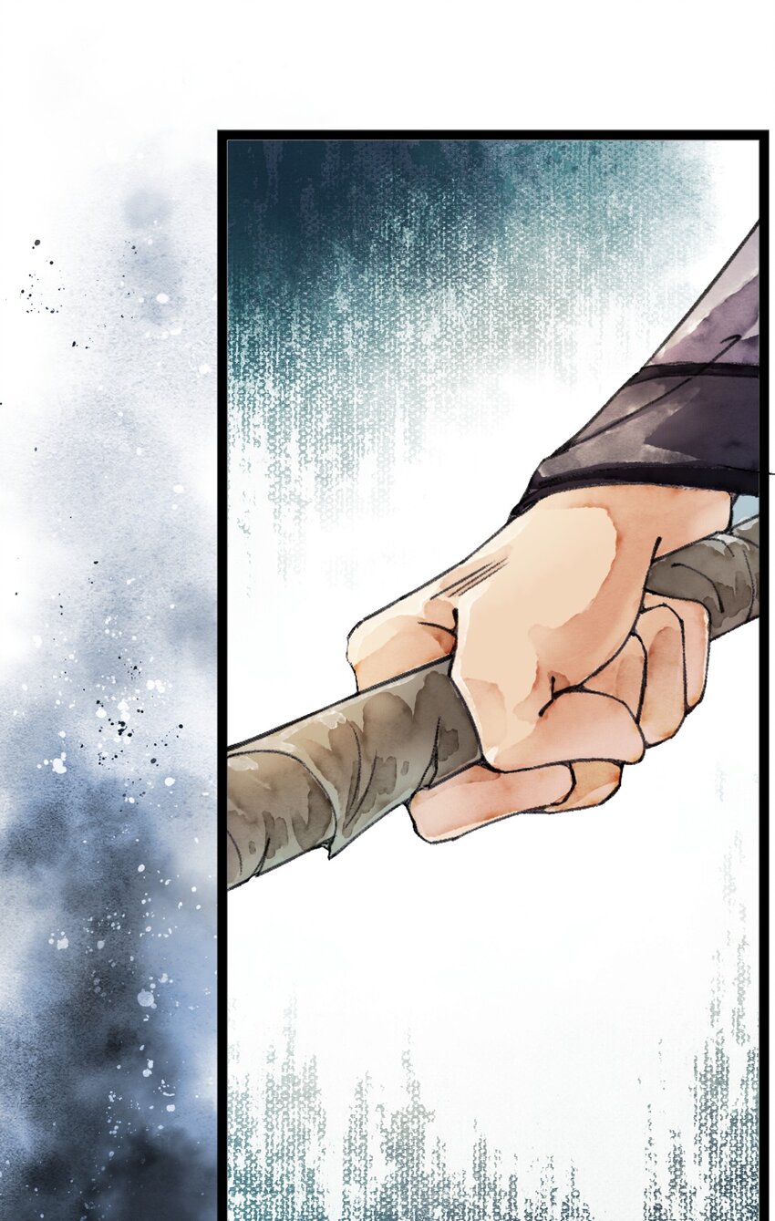 《埋香幻·梨花连城》001 我的两脚兽 第29页