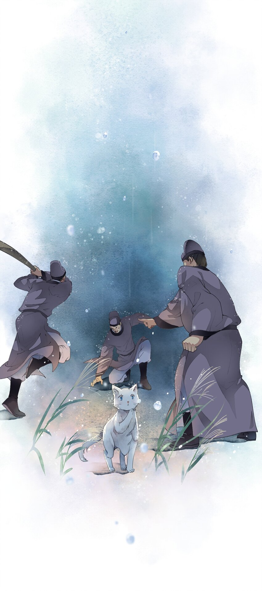 《埋香幻·梨花连城》002 时空静止 第8页