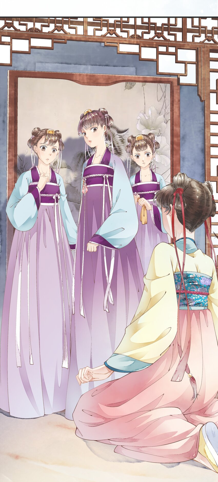 《埋香幻·梨花连城》004 喵之幻境 第14页