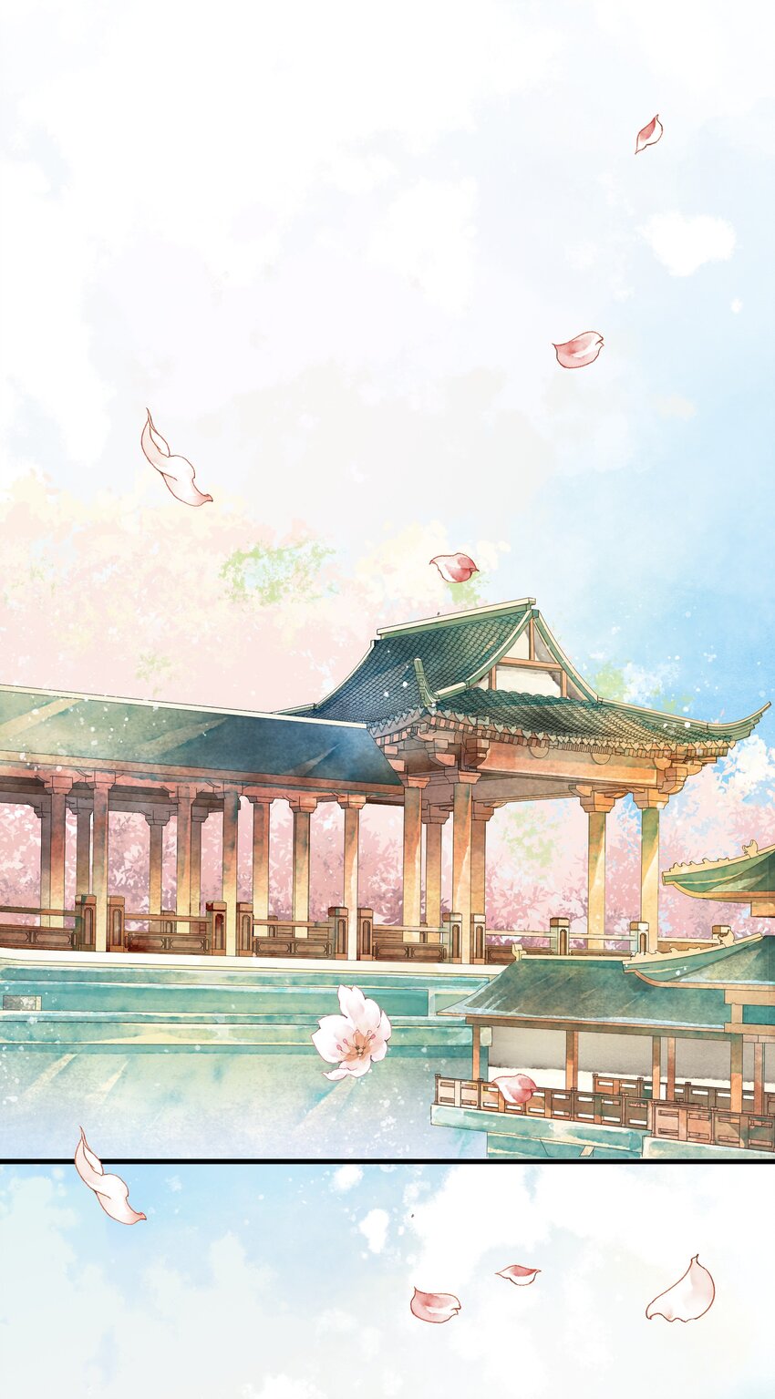 《埋香幻·梨花连城》004 喵之幻境 第3页