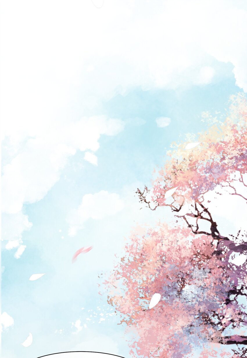 《埋香幻·梨花连城》007 皇后 第22页