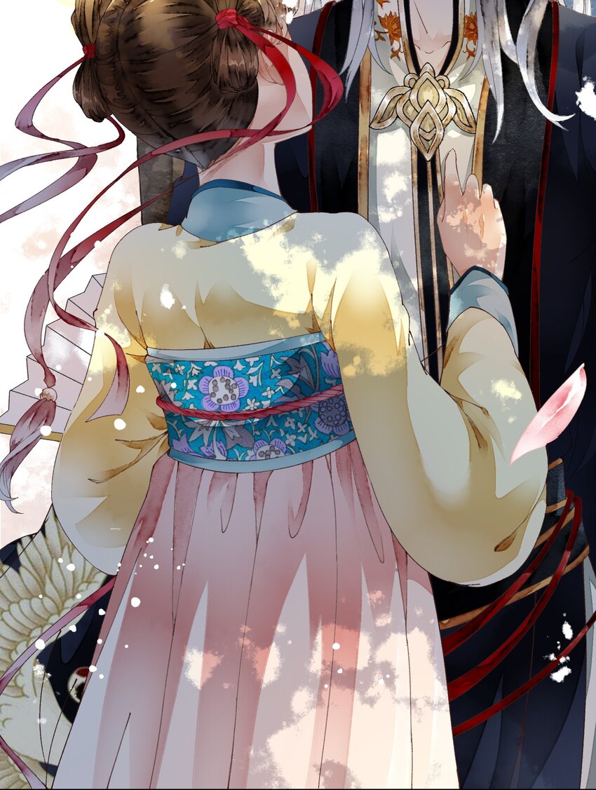 《埋香幻·梨花连城》007 皇后 第4页