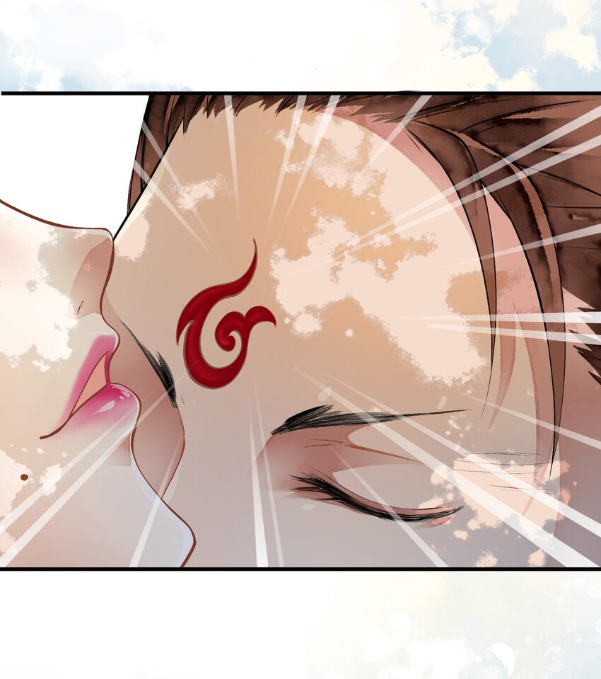 《埋香幻·梨花连城》006 借位之吻 第13页