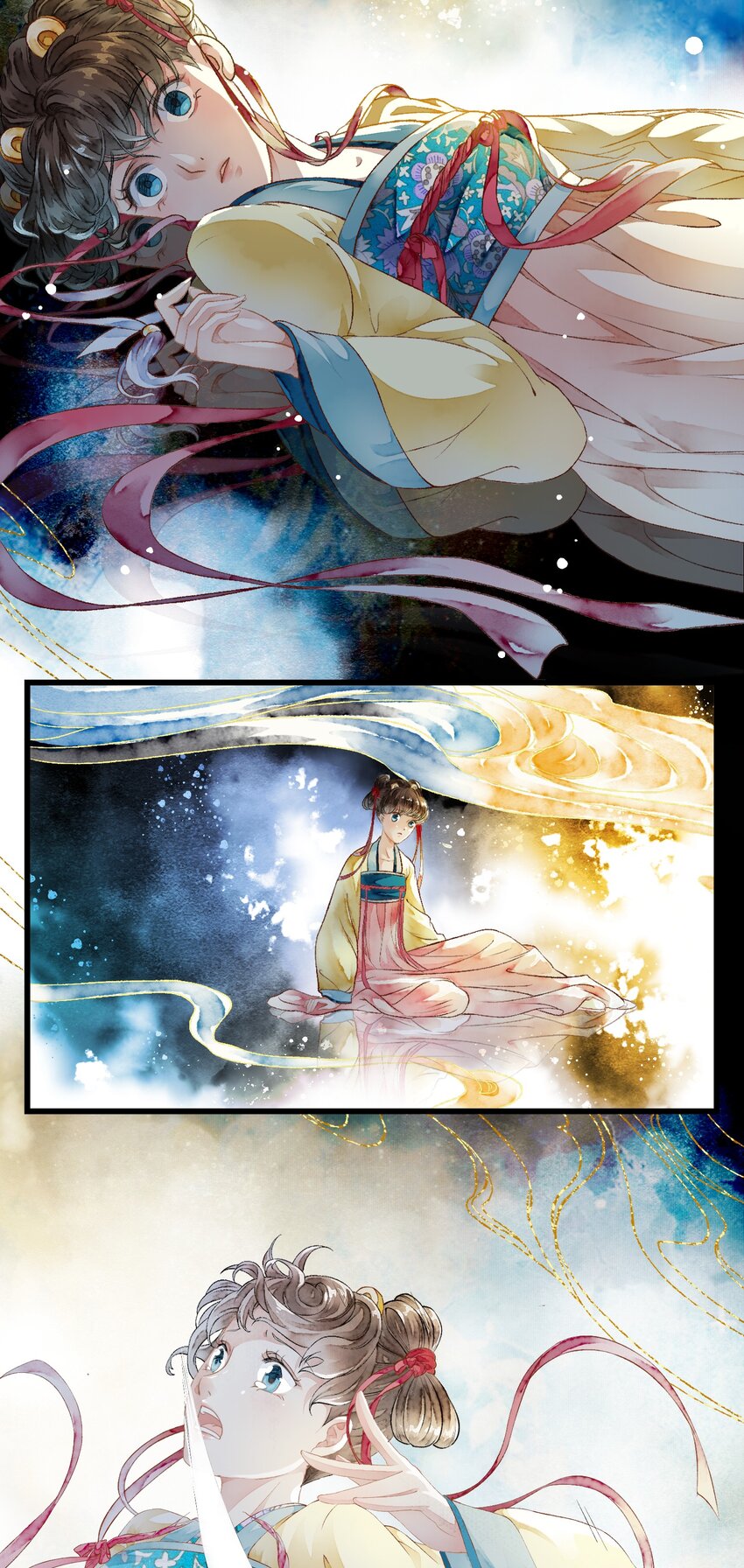 《埋香幻·梨花连城》008 死亡 第15页