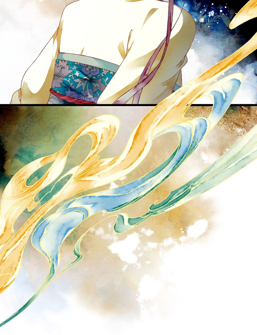 《埋香幻·梨花连城》008 死亡 第18页
