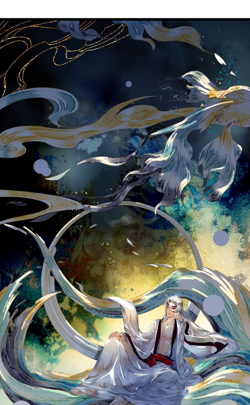 《埋香幻·梨花连城》008 死亡 第19页