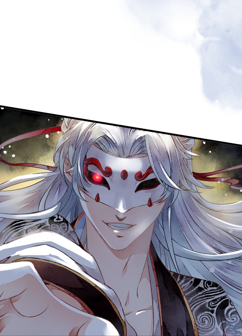 《埋香幻·梨花连城》008 死亡 第27页
