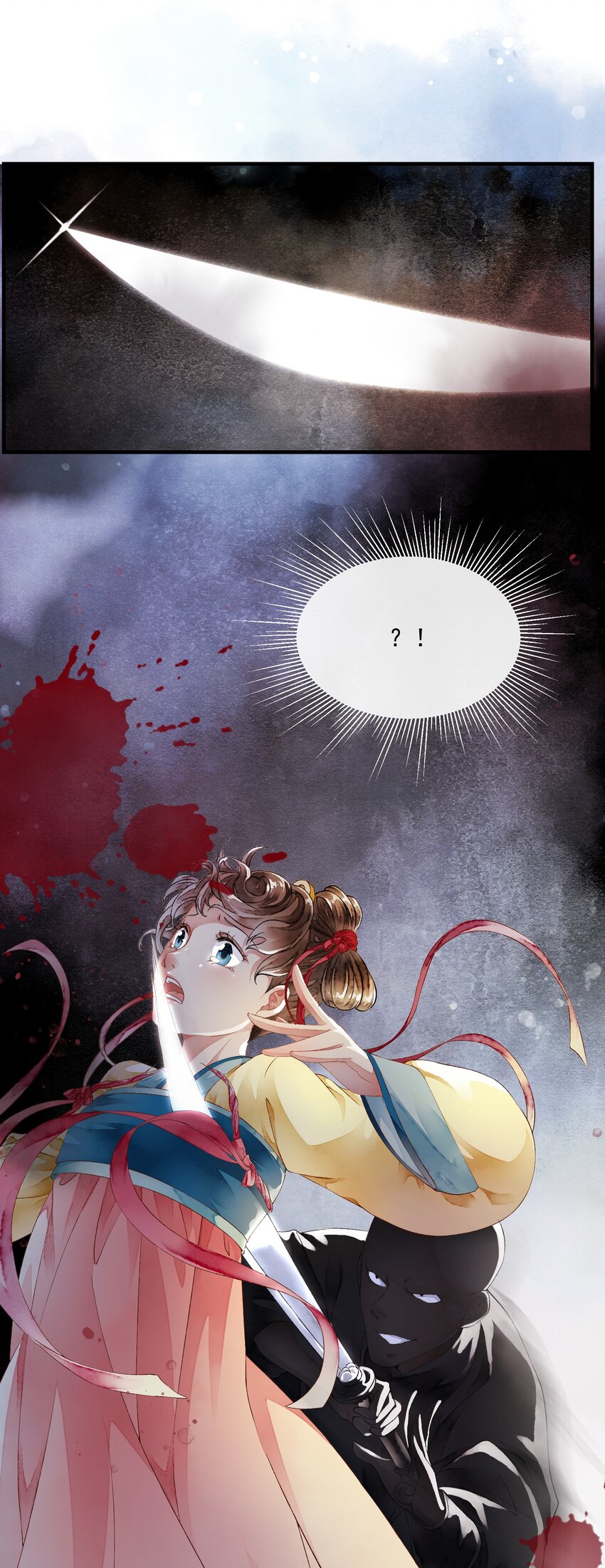 《埋香幻·梨花连城》008 死亡 第8页