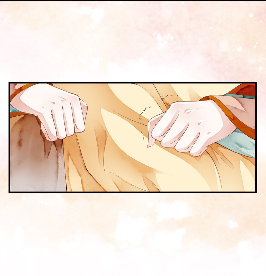 《埋香幻·梨花连城》012 ……之症？ 第18页