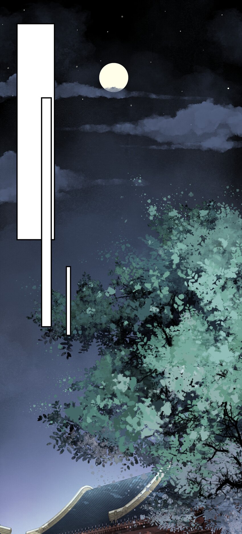 《埋香幻·梨花连城》009 再次重来 第3页