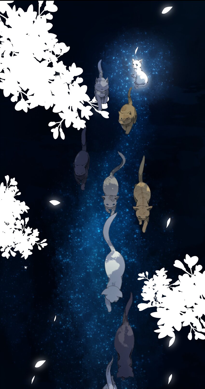 《埋香幻·梨花连城》010 代价 第9页