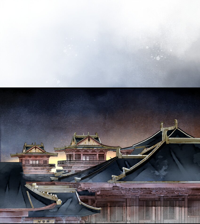 《埋香幻·梨花连城》011 来势汹汹 第3页