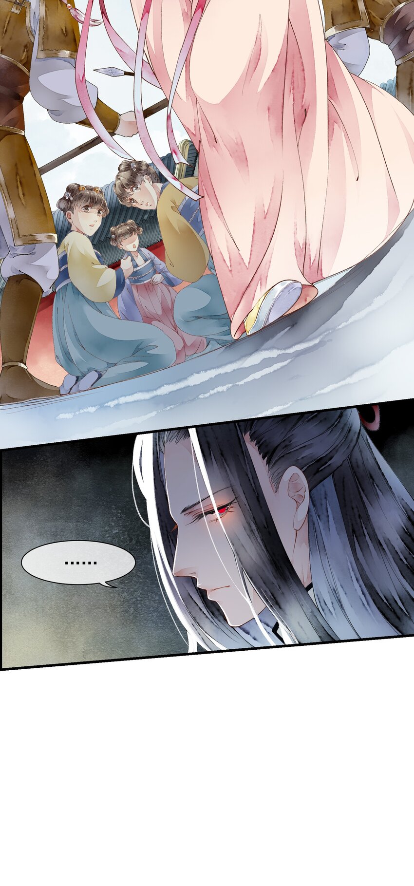 《埋香幻·梨花连城》013 他的眼睛？ 第11页