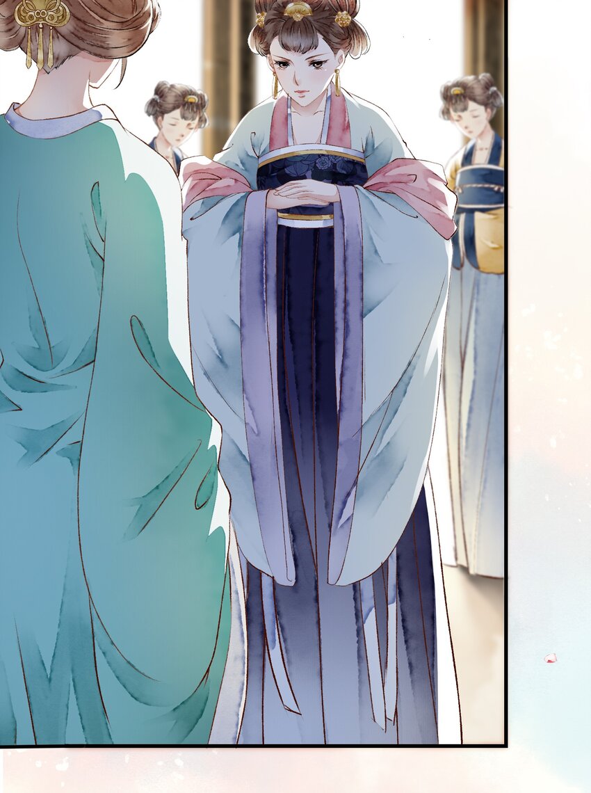 《埋香幻·梨花连城》016 晋升 第9页