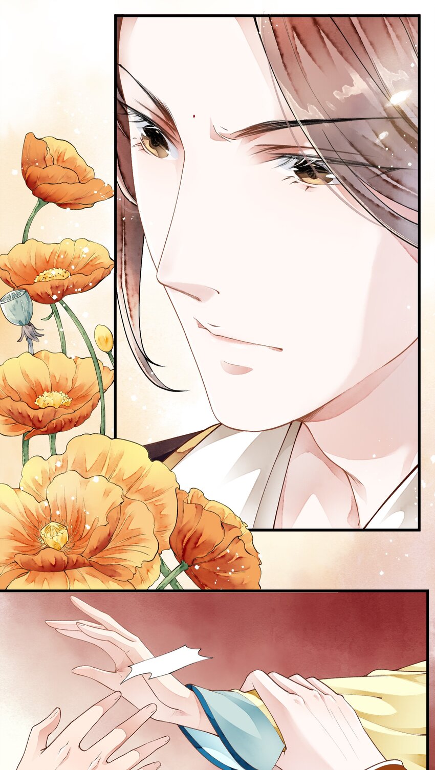《埋香幻·梨花连城》014 禁术摄魂 第6页