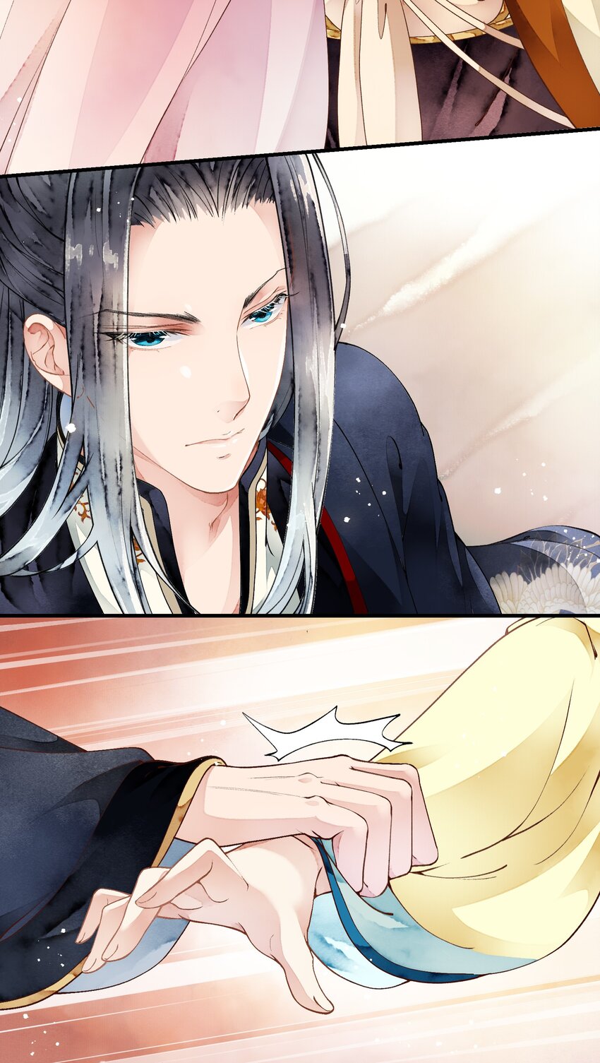《埋香幻·梨花连城》014 禁术摄魂 第8页