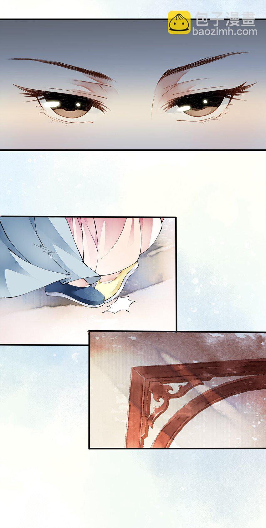 《埋香幻·梨花连城》017 为啥出卖我 第16页