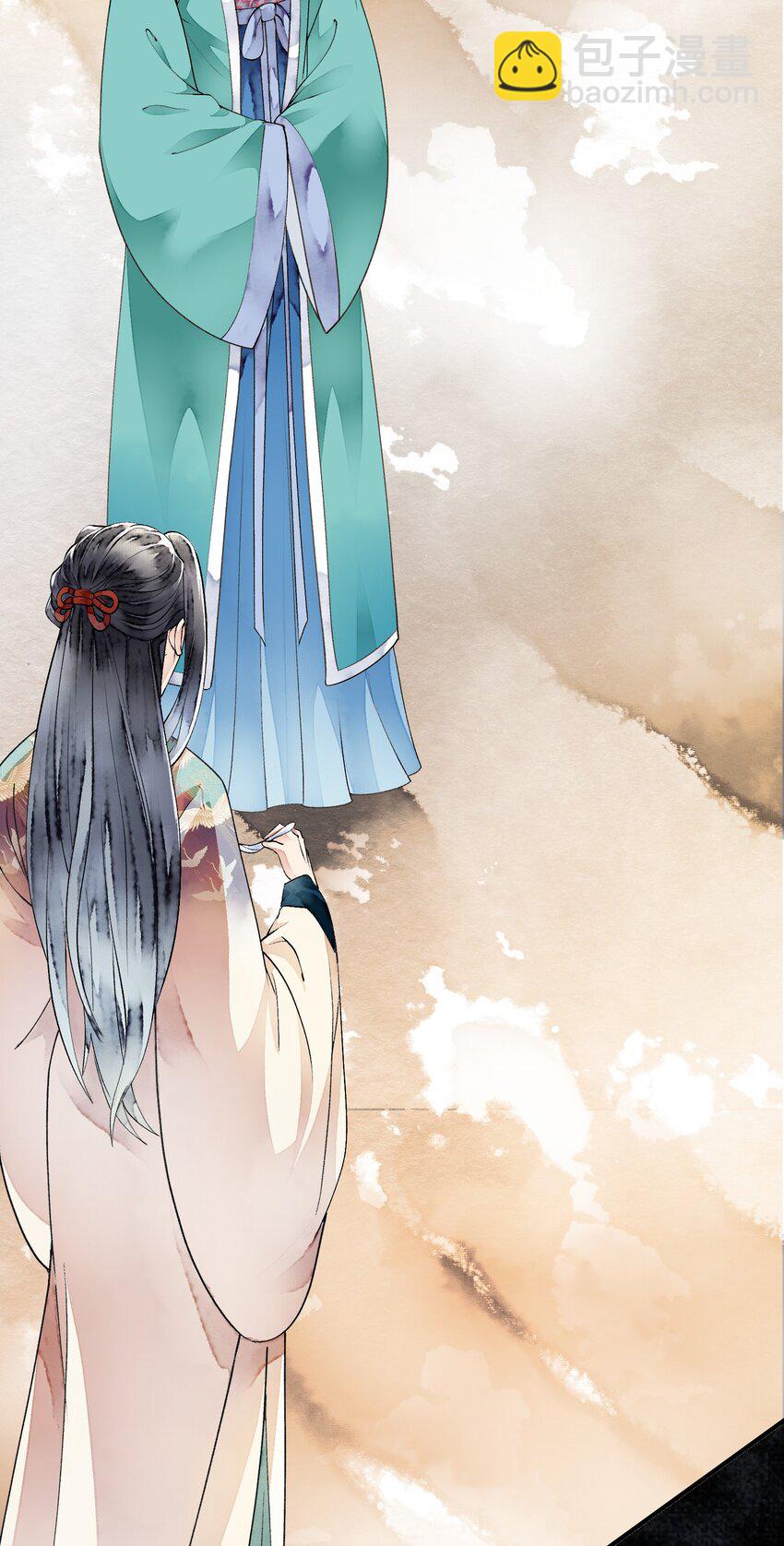《埋香幻·梨花连城》020 一场祸事 第25页