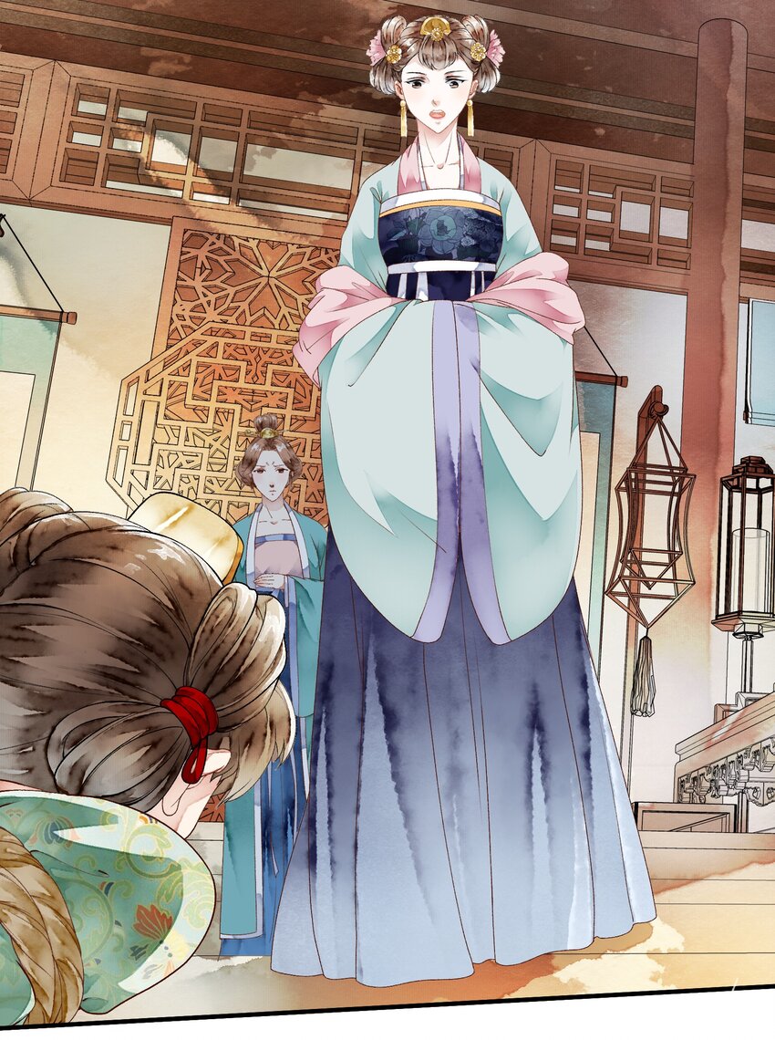 《埋香幻·梨花连城》020 一场祸事 第28页