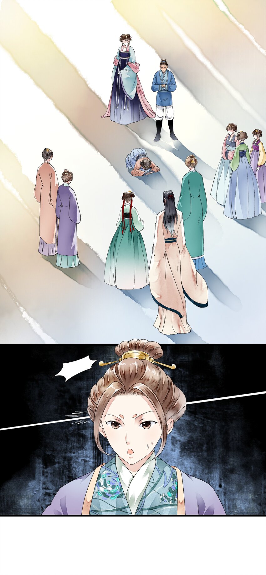 《埋香幻·梨花连城》023 谁是真凶 第26页