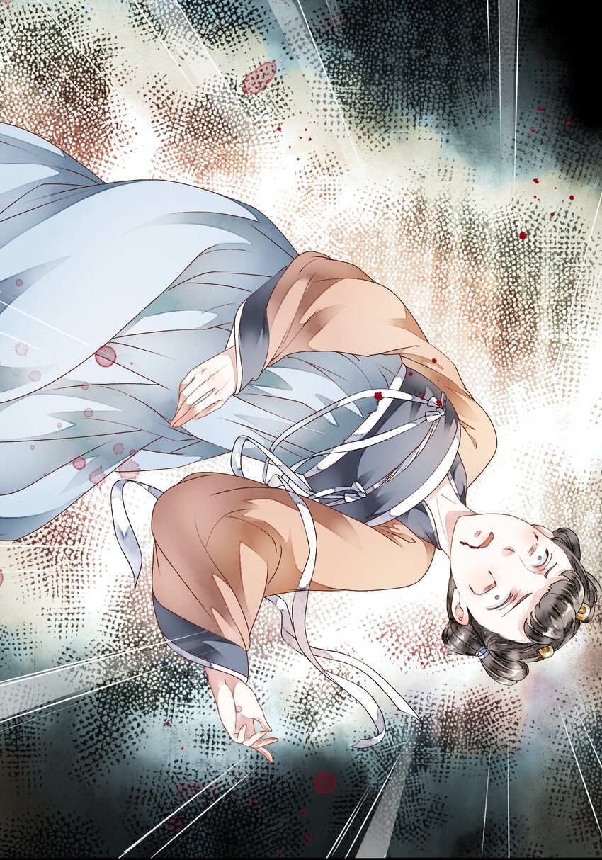 《埋香幻·梨花连城》023 谁是真凶 第28页