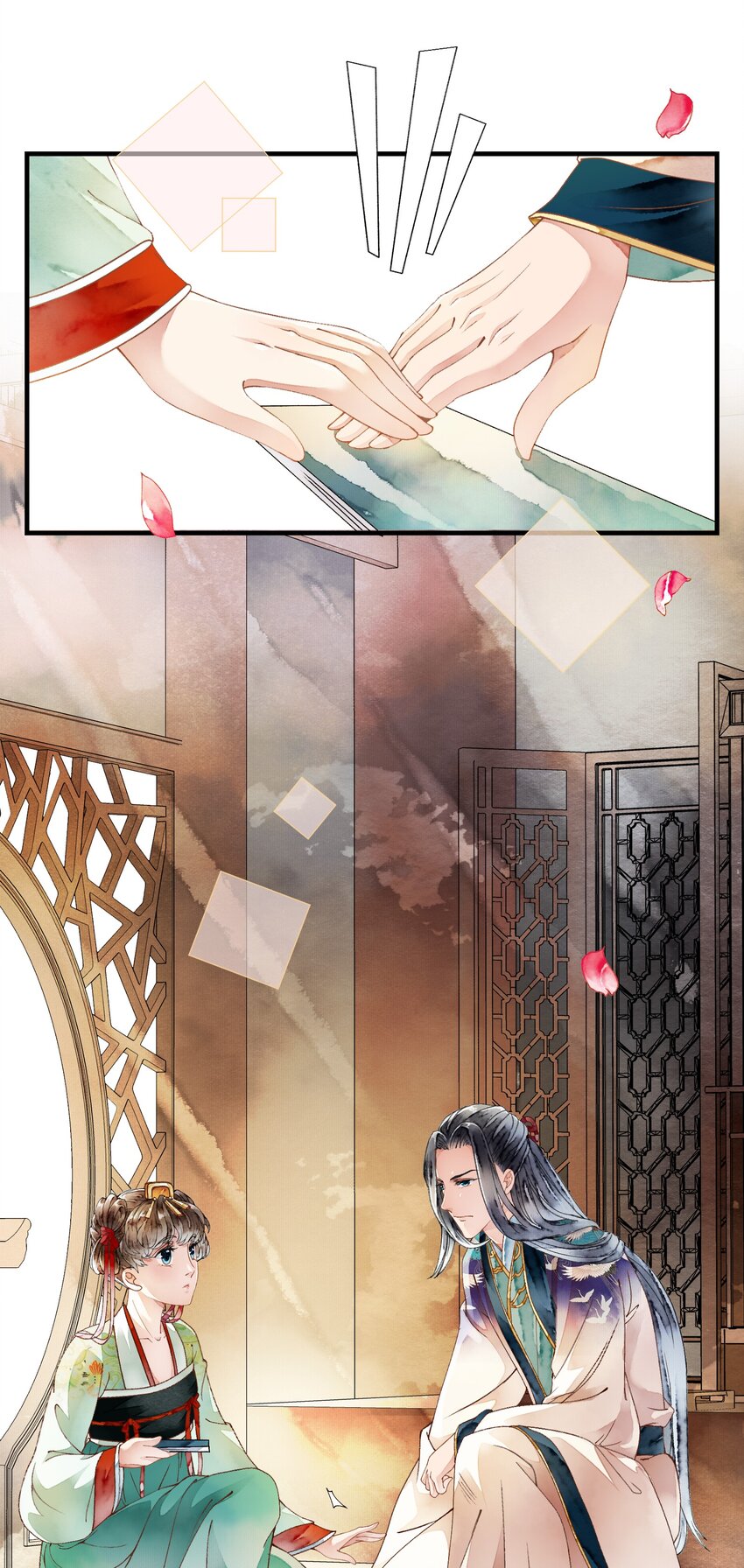 《埋香幻·梨花连城》024 心有灵犀 第12页
