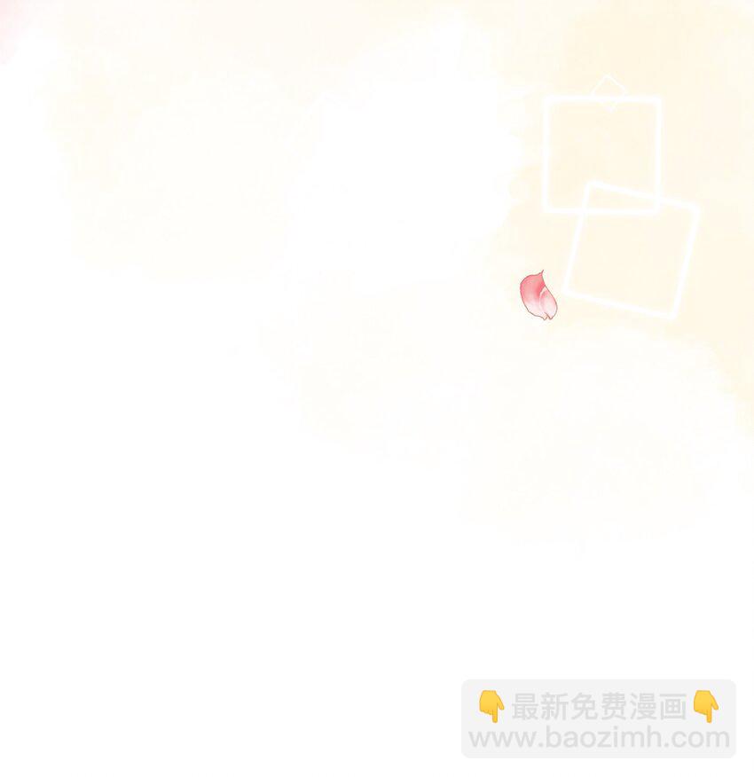 《埋香幻·梨花连城》024 心有灵犀 第27页
