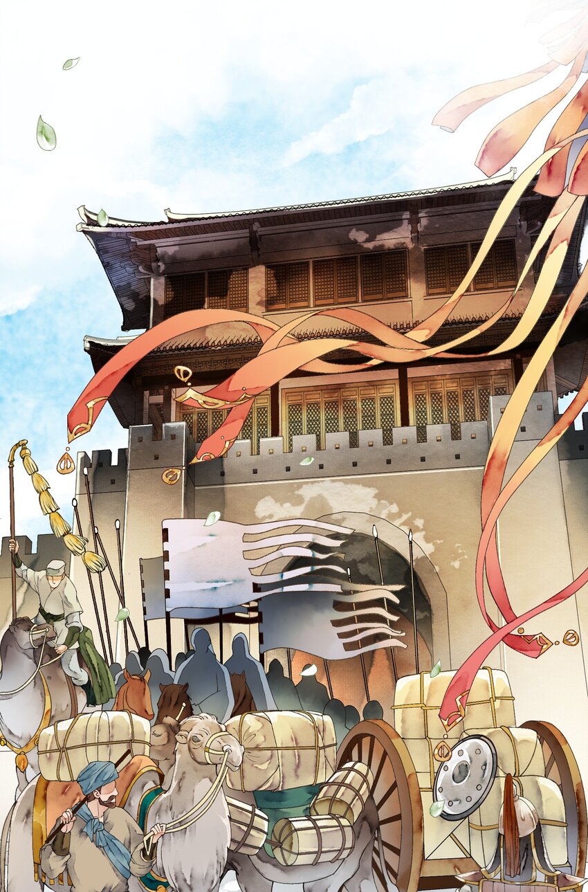 《埋香幻·梨花连城》026 前夕 第23页