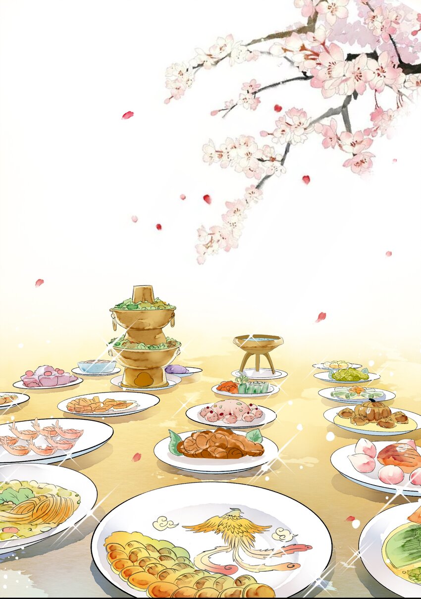 《埋香幻·梨花连城》027 备膳间的钥匙 第3页