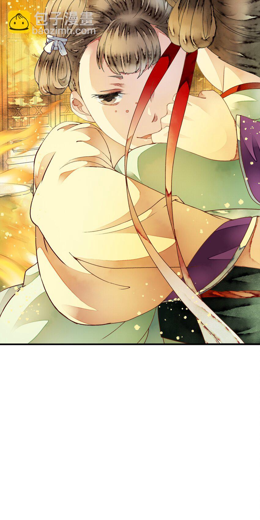 《埋香幻·梨花连城》028 复仇 第13页