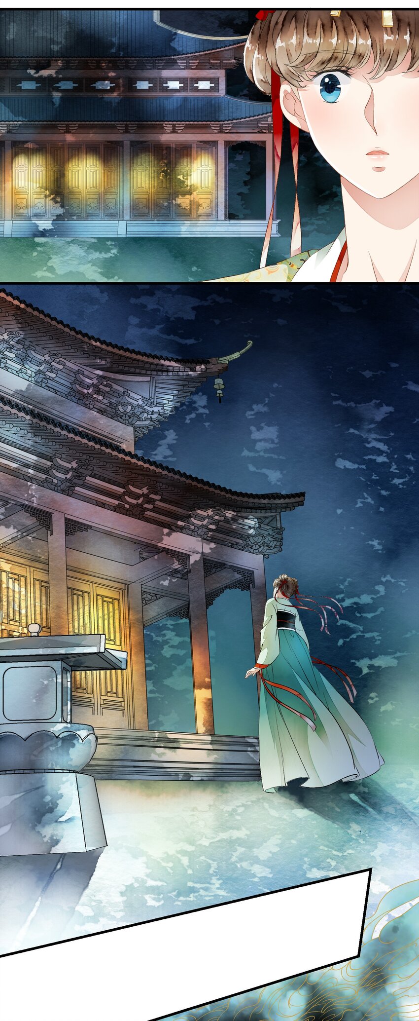 《埋香幻·梨花连城》029 饕餮 第4页
