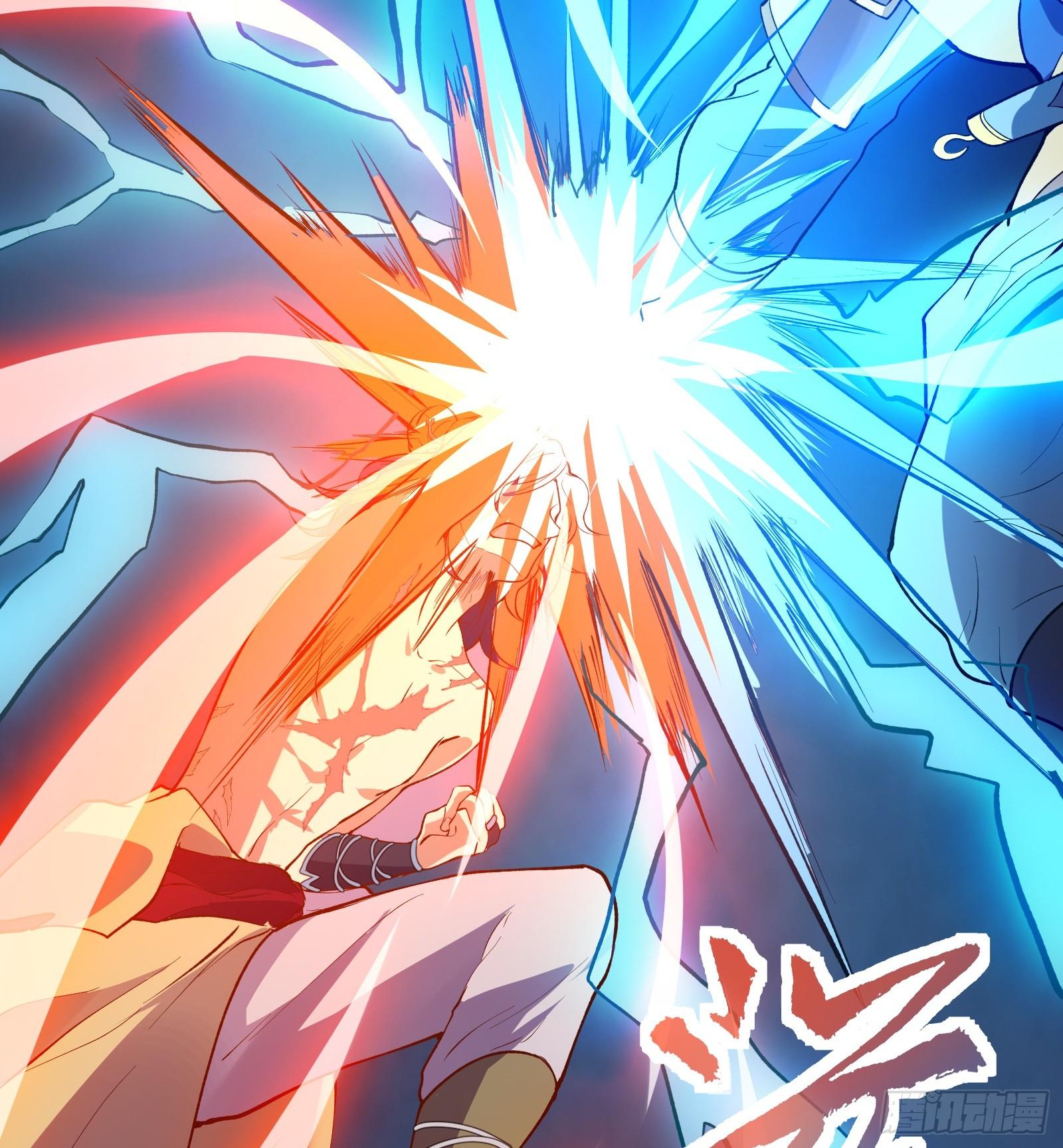 《天命龙神》第3话 武魂对决 第27页