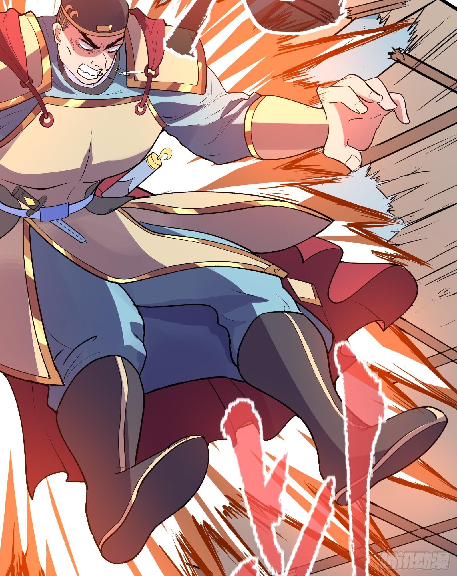 《天命龙神》第3话 武魂对决 第38页
