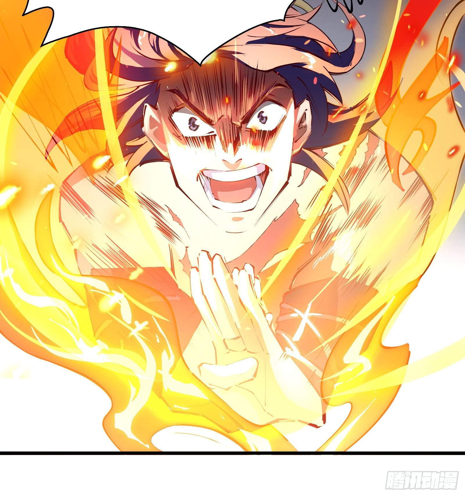《天命龙神》第6话 系统上线 第34页