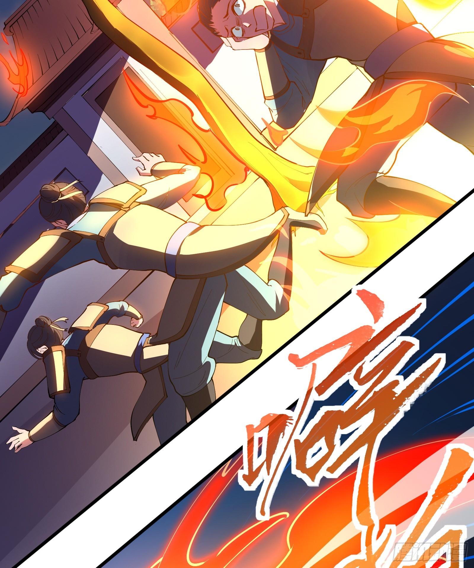 《天命龙神》第6话 系统上线 第36页