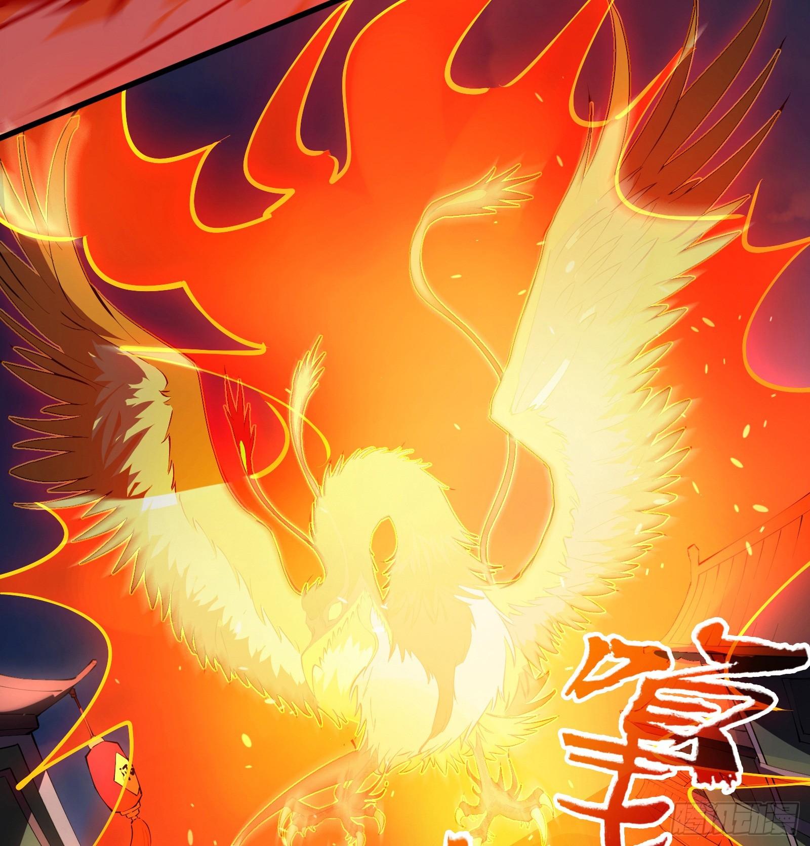 《天命龙神》第7话 双魂觉醒，天命现世 第14页