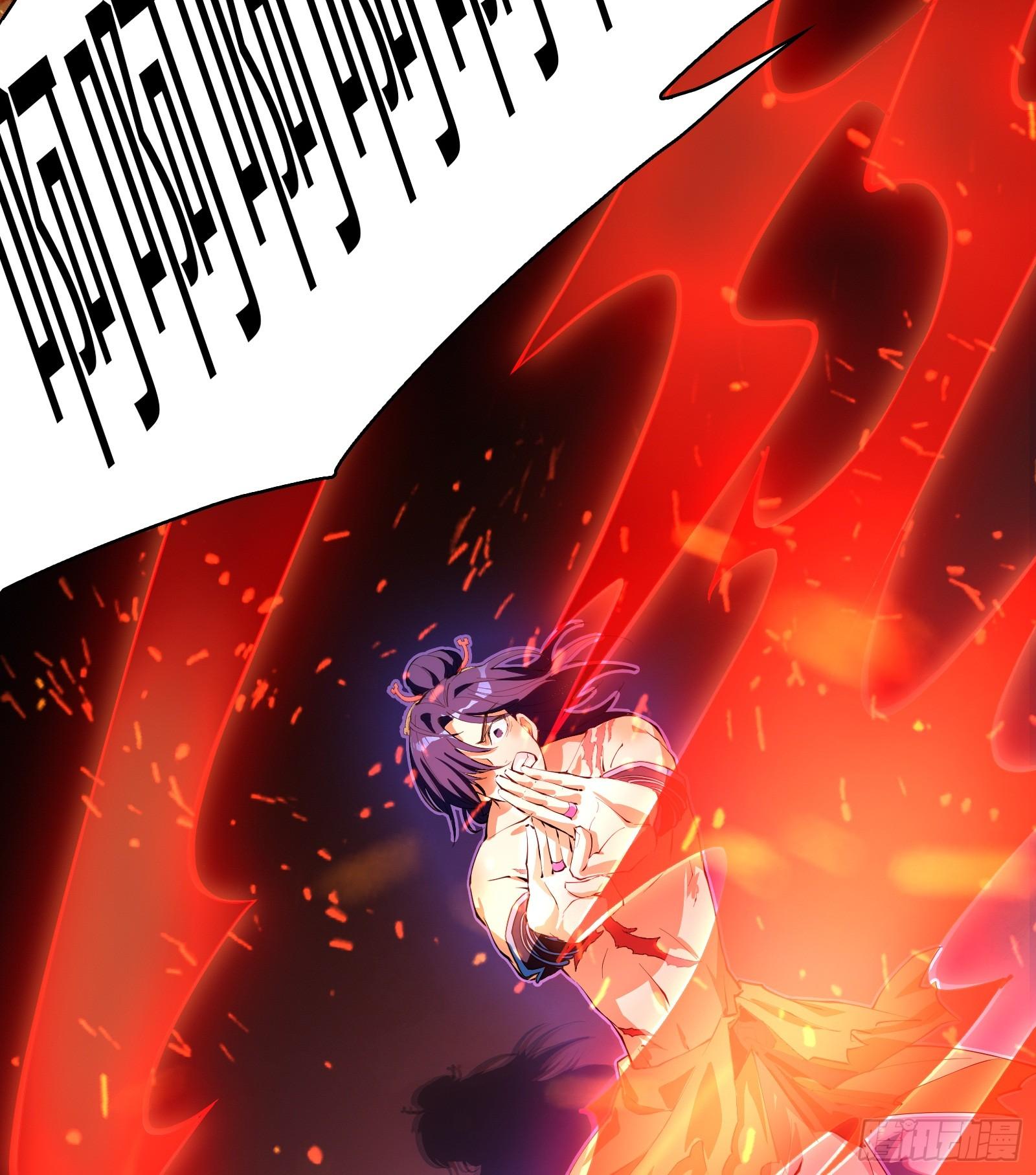 《天命龙神》第7话 双魂觉醒，天命现世 第20页