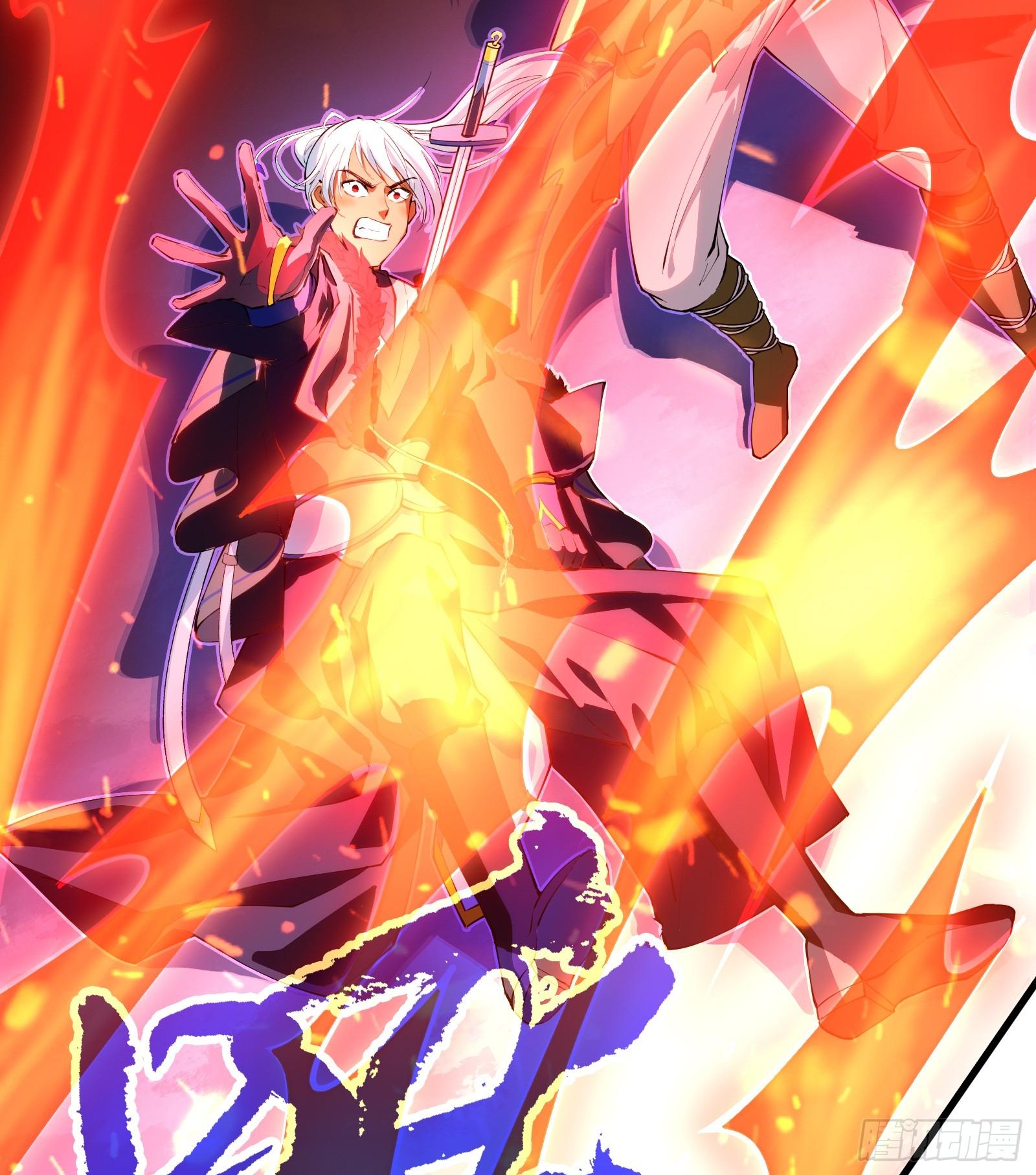 《天命龙神》第7话 双魂觉醒，天命现世 第21页