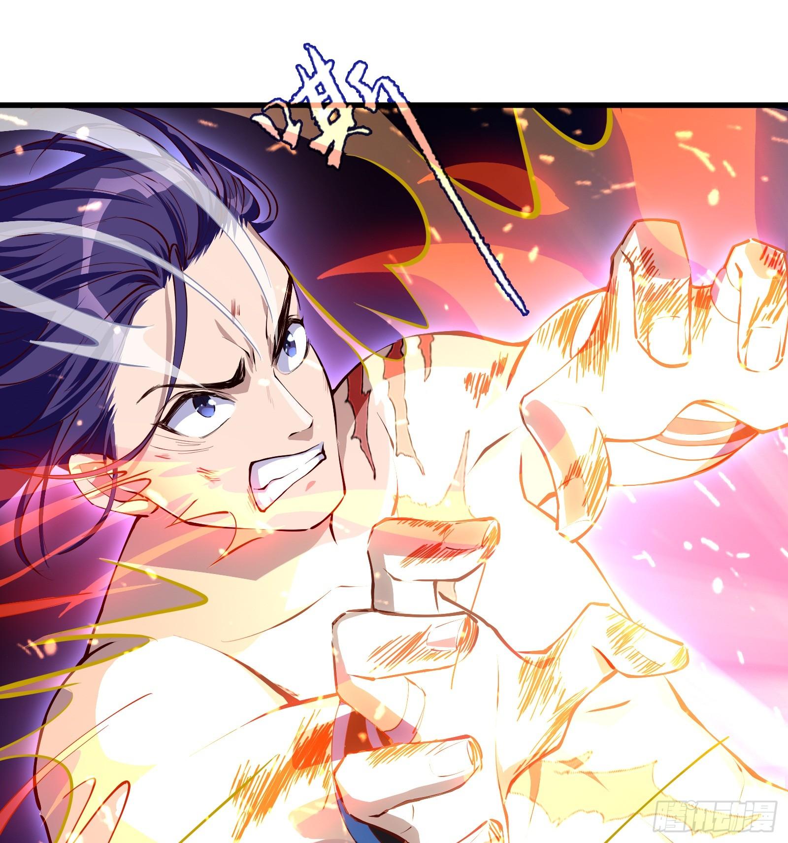《天命龙神》第7话 双魂觉醒，天命现世 第27页