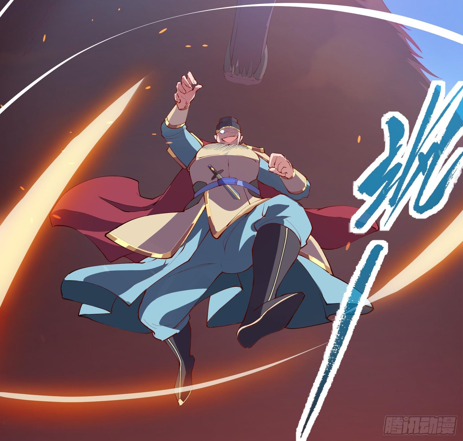 《天命龙神》第4话 初级觉醒到初·极觉醒 第10页
