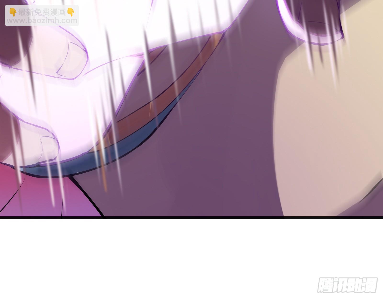 《天命龙神》第4话 初级觉醒到初·极觉醒 第34页