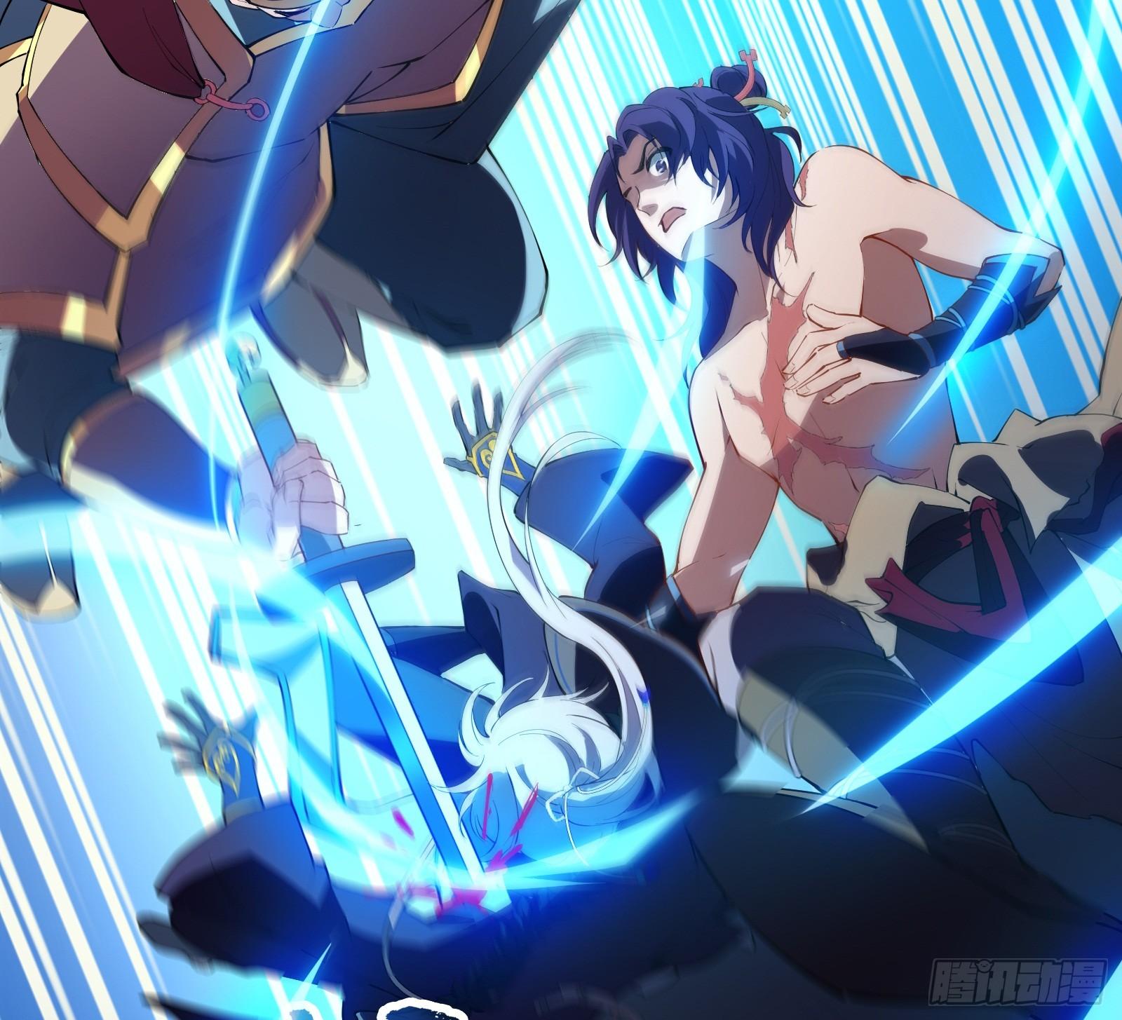 《天命龙神》第4话 初级觉醒到初·极觉醒 第41页
