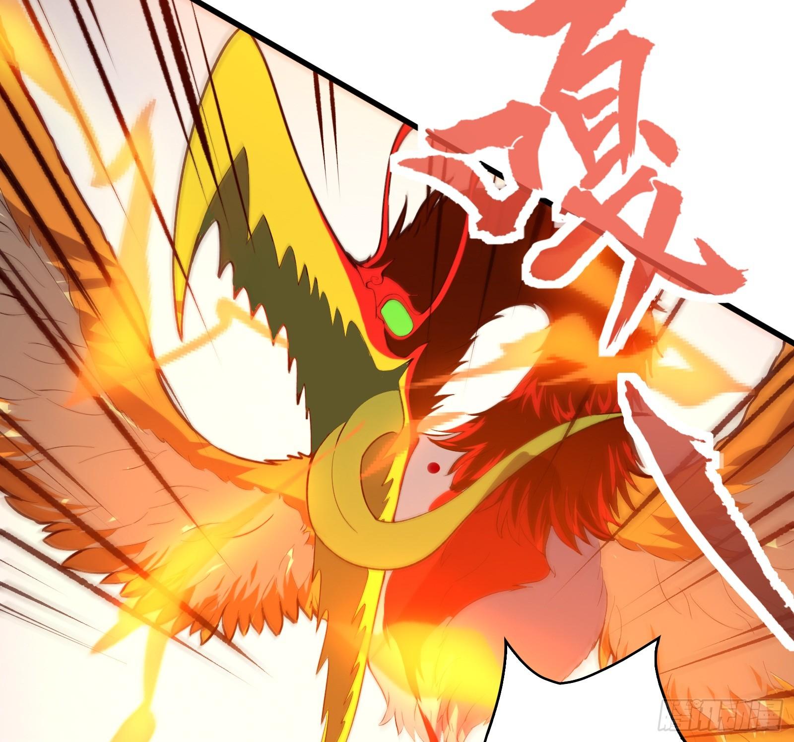《天命龙神》第5话 我的字典没有逃 第41页