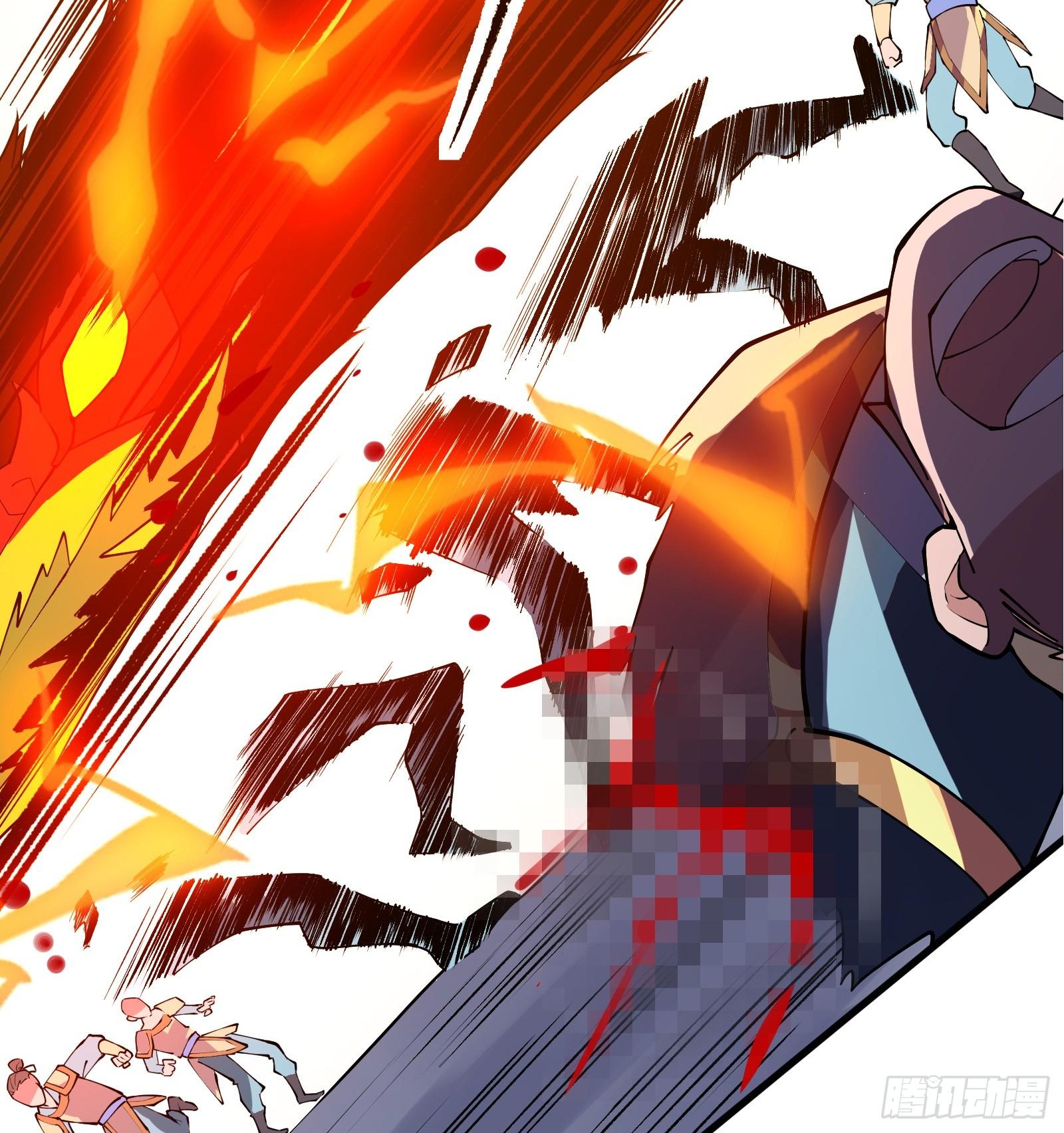 《天命龙神》第5话 我的字典没有逃 第47页