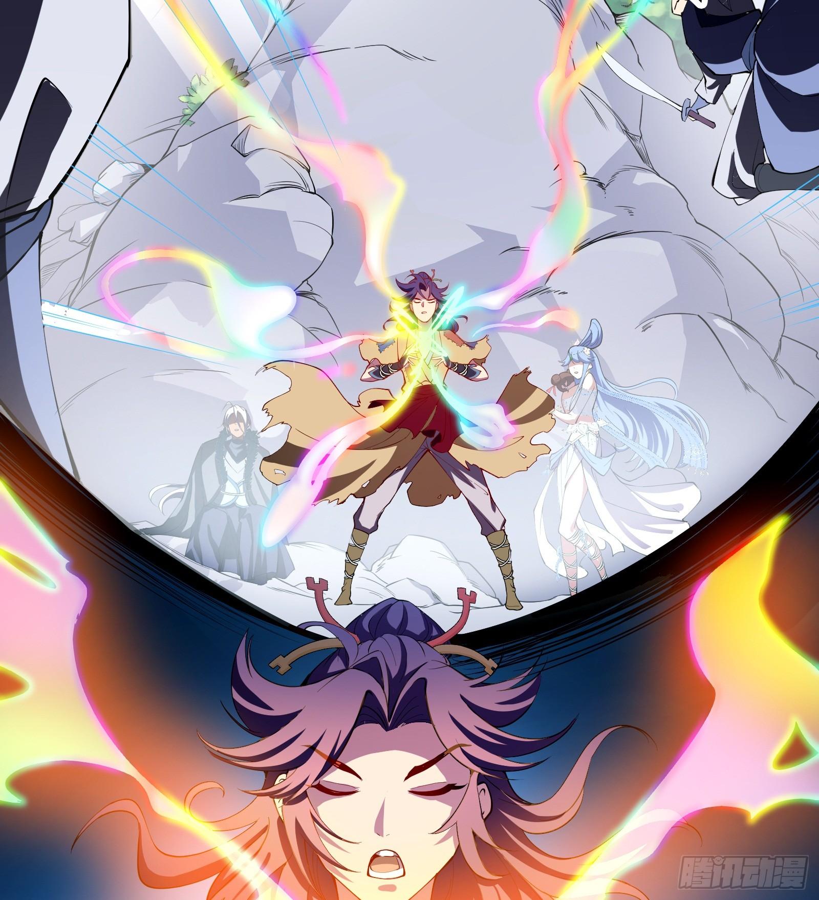 《天命龙神》第11话 打你，用腿就够了 第50页