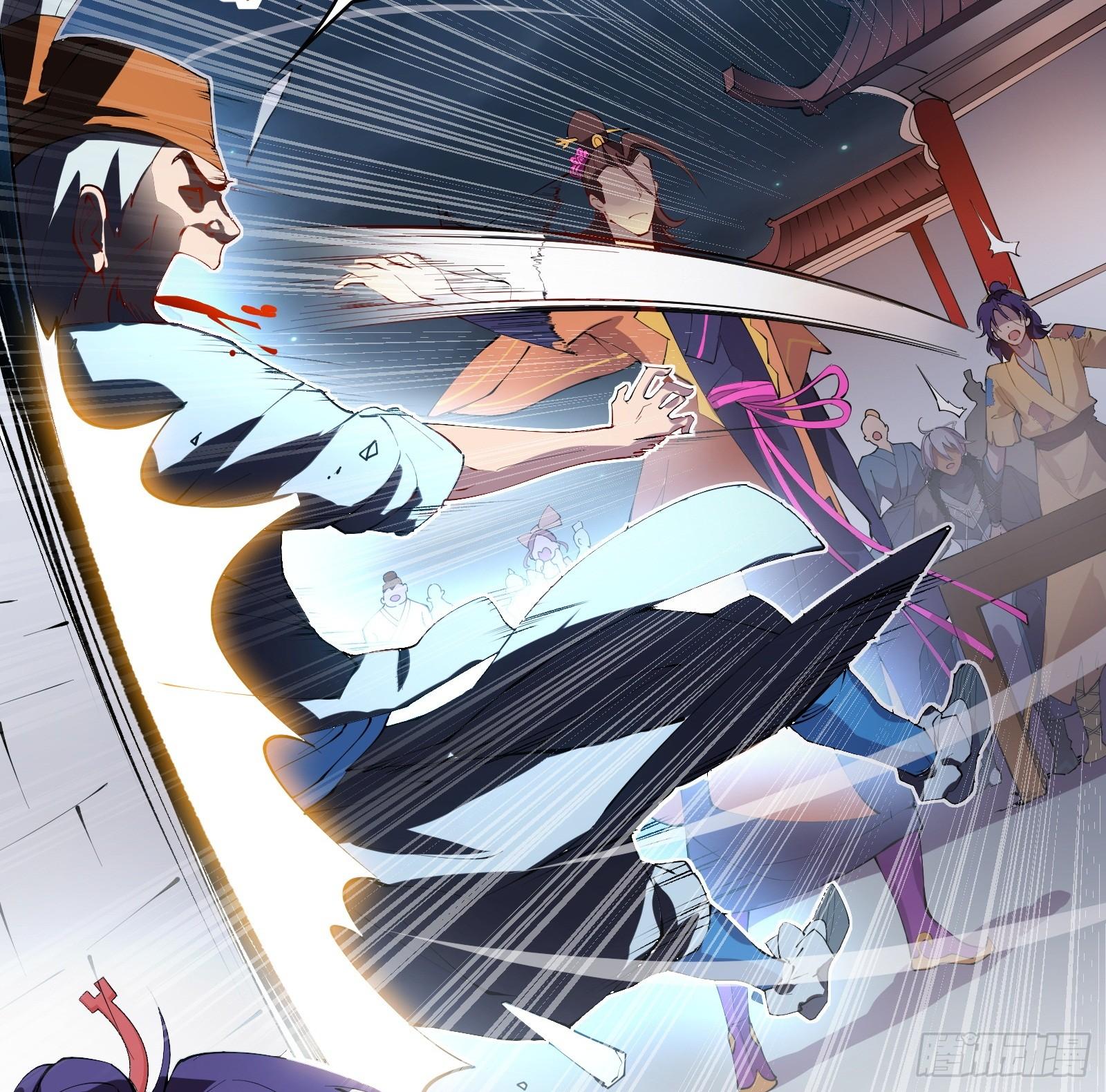 《天命龙神》第9话 听说有人要送人头？ 第36页