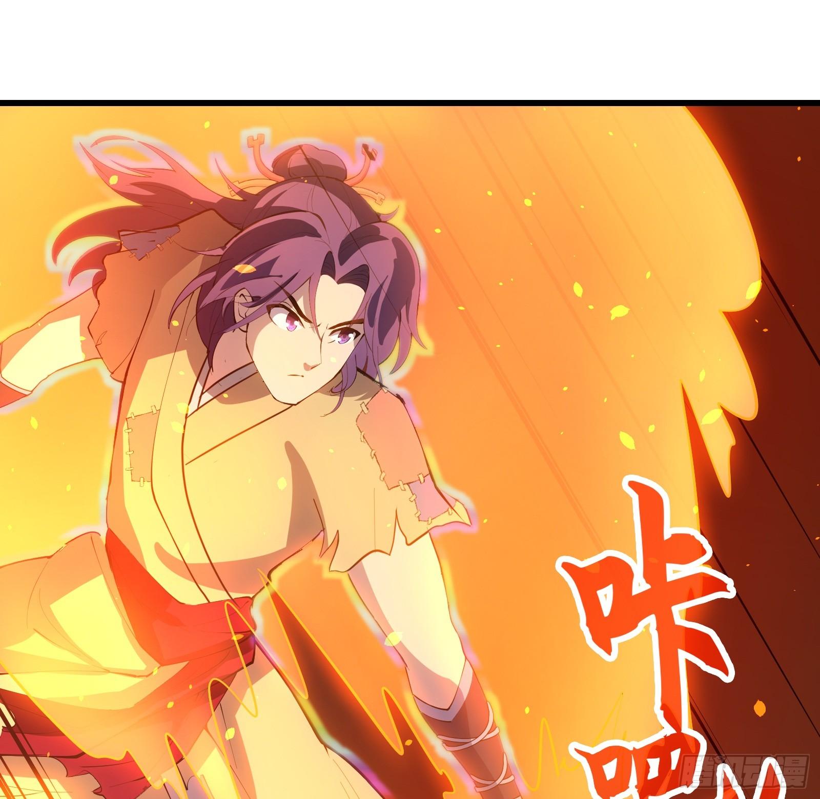 《天命龙神》第10话 逆天神挂，物理法修 第41页