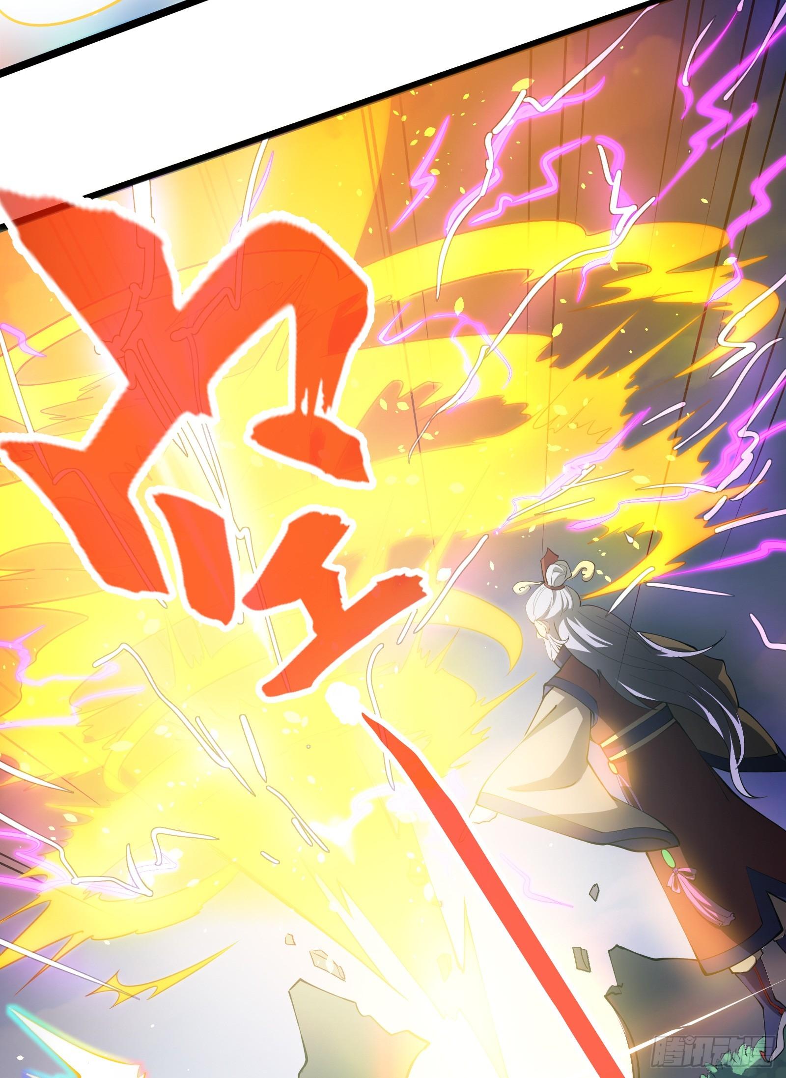 《天命龙神》第12话 靠实力碾压 第13页