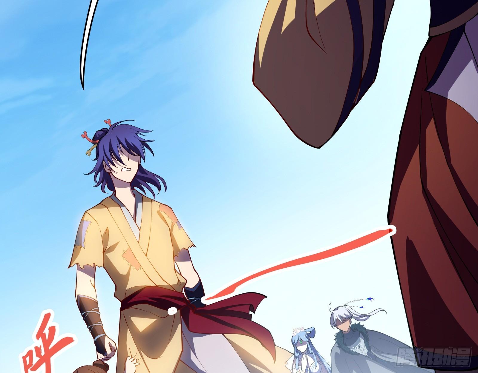 《天命龙神》第12话 靠实力碾压 第33页