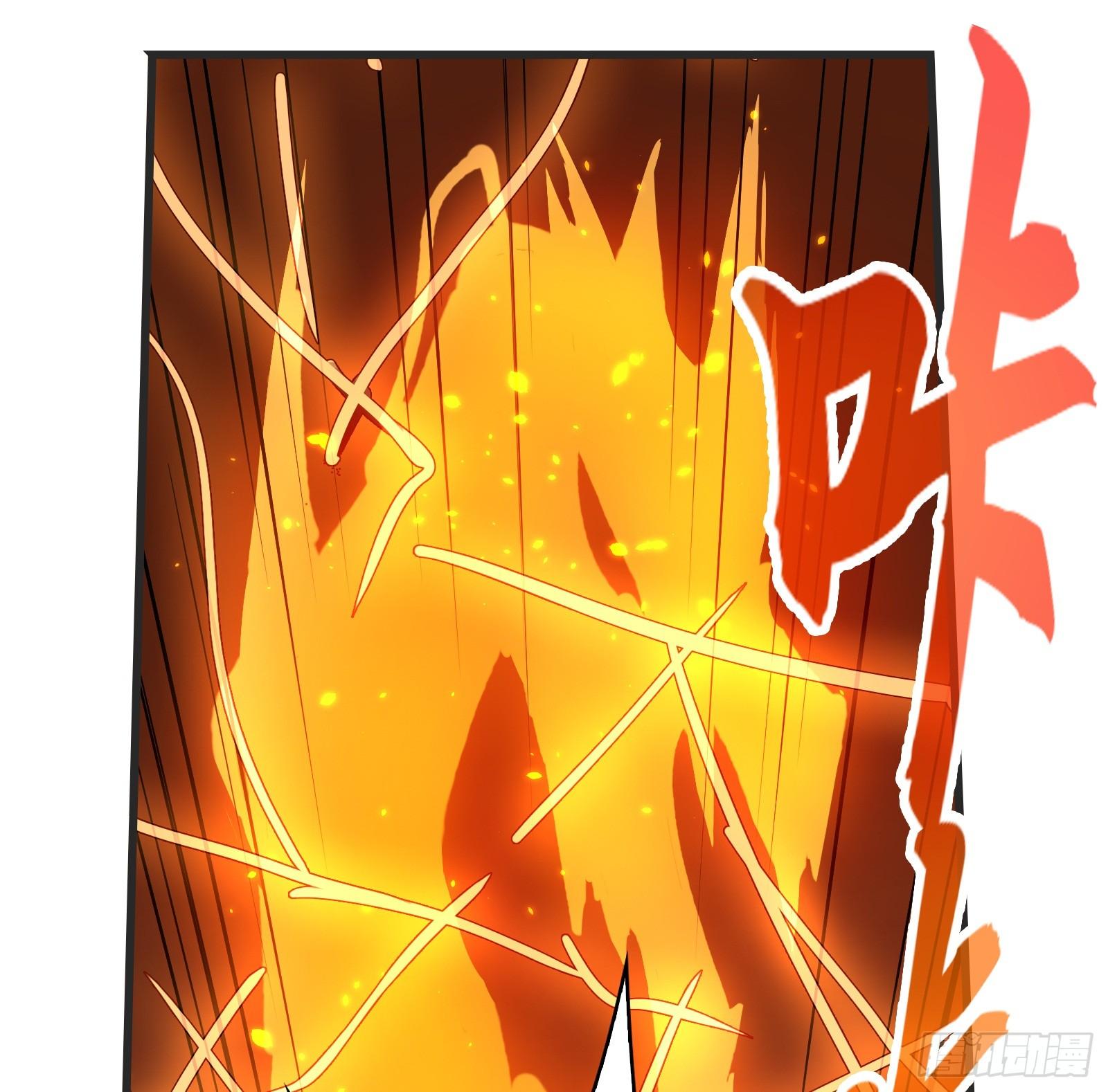《天命龙神》第12话 靠实力碾压 第48页
